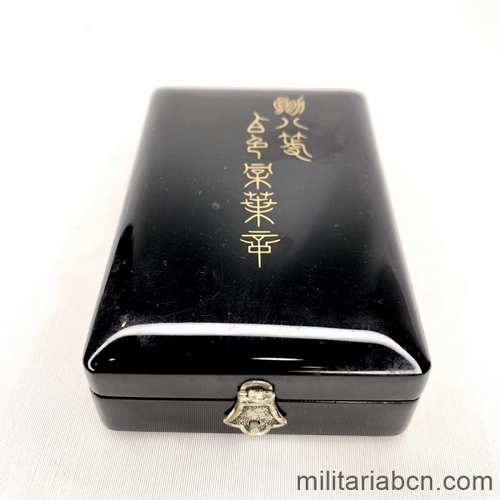 Japan. Order of the Rising Sun 8th Class from the Meiji or Taisho period (1900-1920). With  box and badge.
