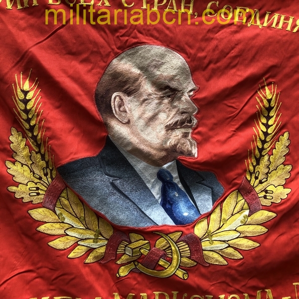 Bandera de la URSS. Al Vencedor del 2º Año de la Competición Socialista