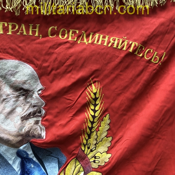 Bandera de la URSS. Al Vencedor del 2º Año de la Competición Socialista
