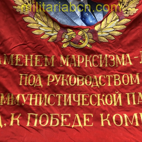 Bandera de la URSS. Al Vencedor del 2º Año de la Competición Socialista