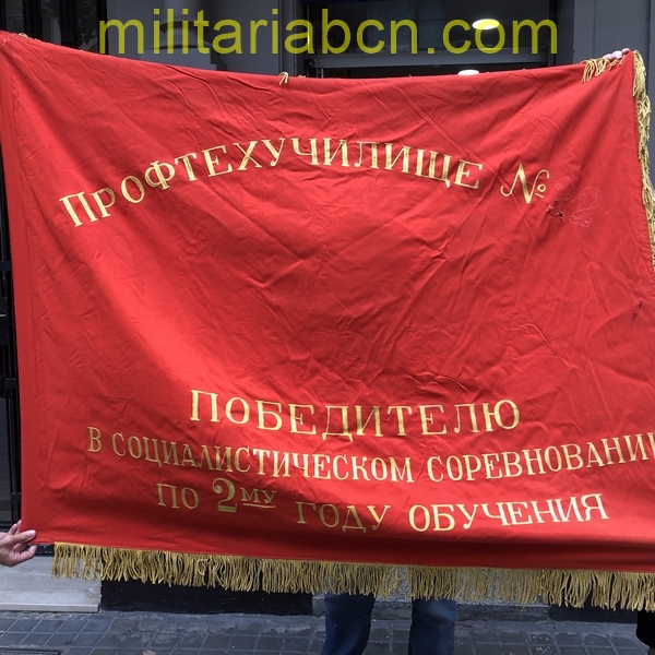 Bandera de la URSS. Al Vencedor del 2º Año de la Competición Socialista